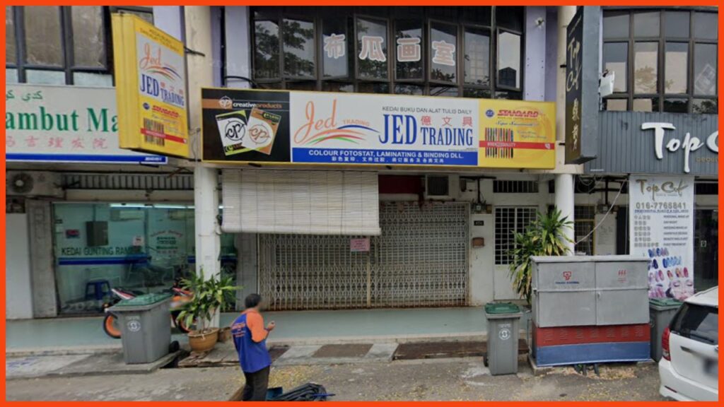 kedai alat tulis kluang jed trading