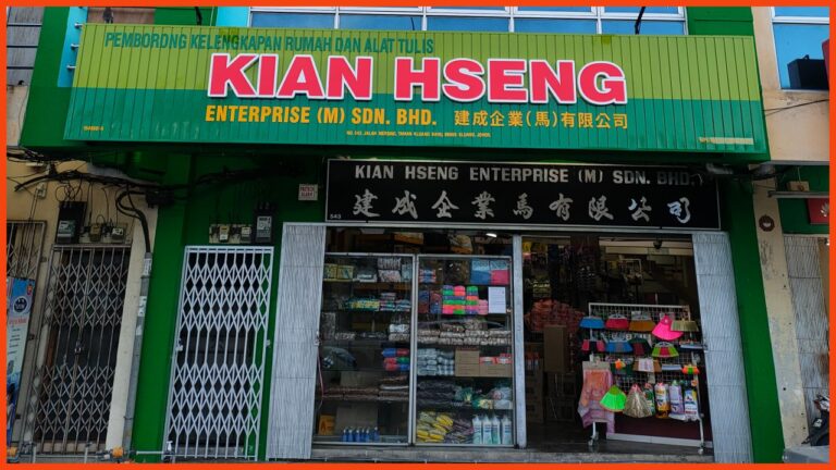 kedai alat tulis kluang kian hseng enterprise (m) sdn. bhd.