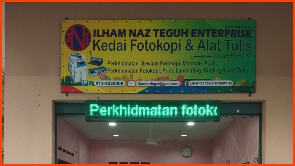 kedai alat tulis kuantan ilham naz teguh enterprise