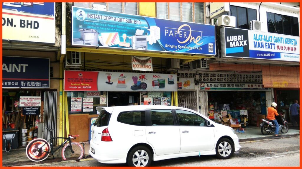 kedai alat tulis kuantan instant copy & gift sdn. bhd.