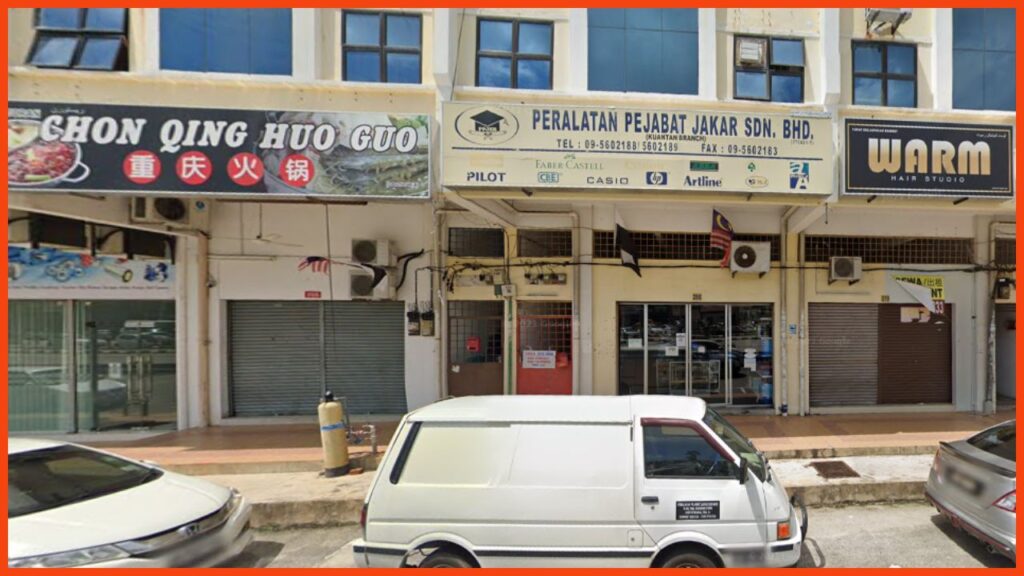 kedai alat tulis kuantan peralatan pejabat jakar sdn. bhd.