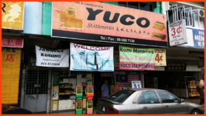 kedai alat tulis kuantan yuco stationeries