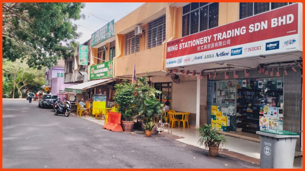 kedai alat tulis melaka ming stationery trading sdn bhd