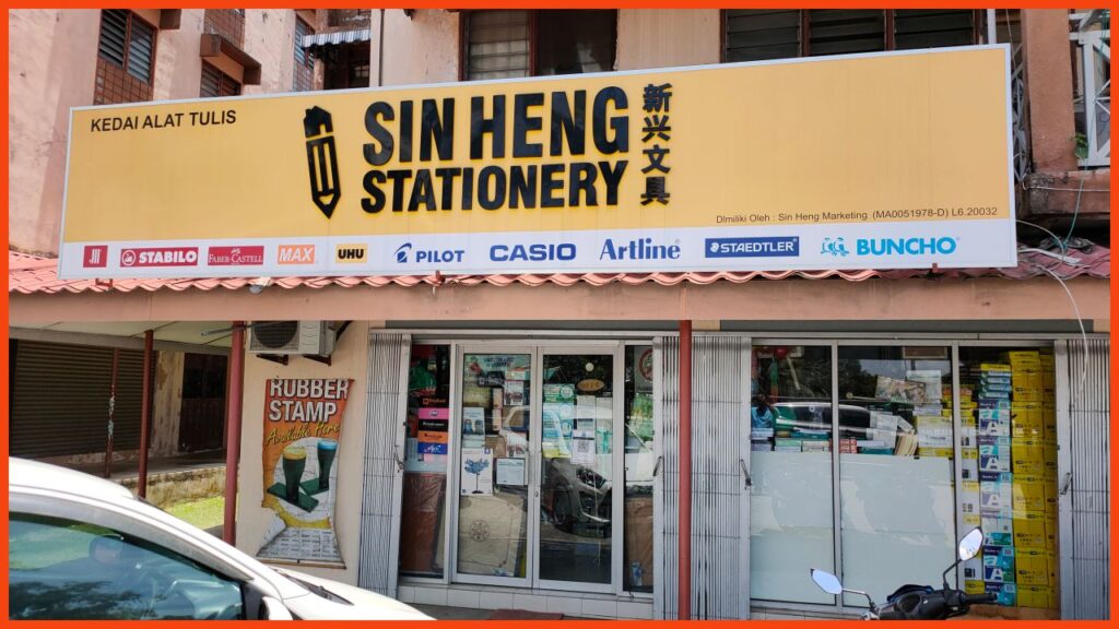 kedai alat tulis melaka sin heng stationery