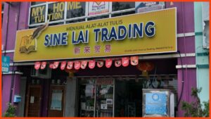 kedai alat tulis melaka sine lai trading