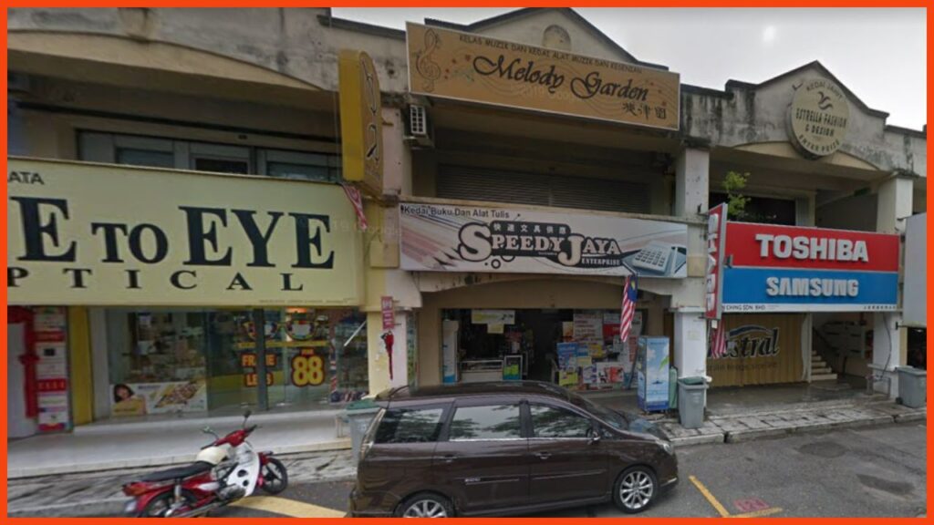 kedai alat tulis melaka speedy jaya enterprise