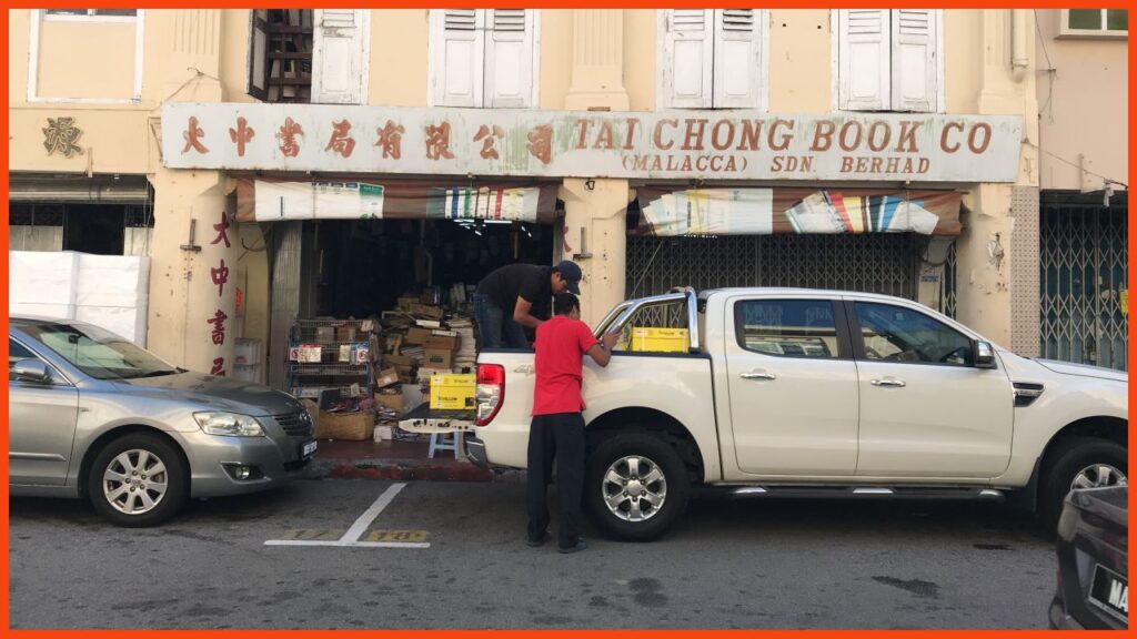 kedai alat tulis melaka tai chong stationers sdn. bhd.