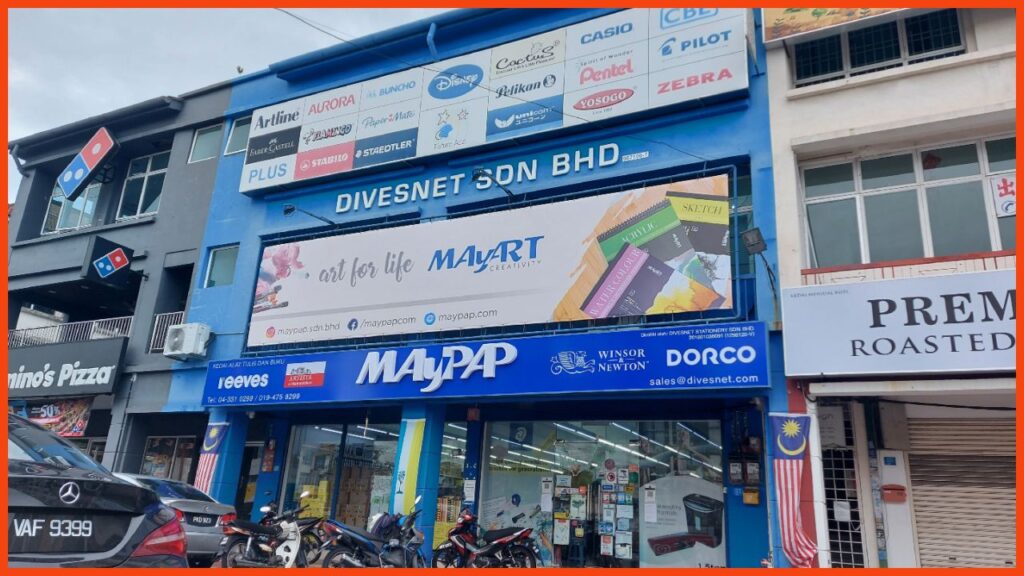 kedai alat tulis penang divesnet stationery sdn. bhd. (jalan raja uda)