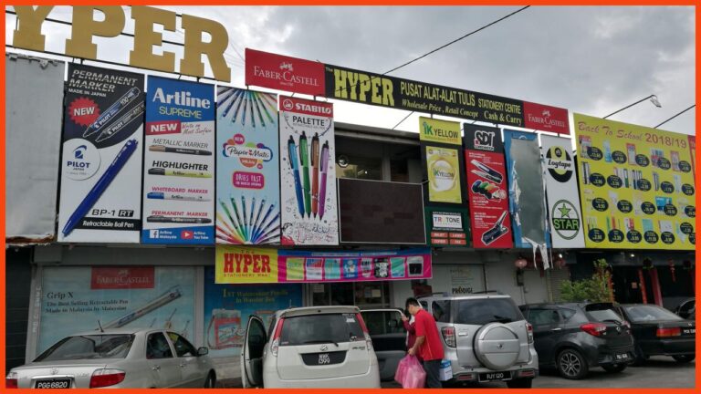 kedai alat tulis penang the hyper stationery mart sdn bhd