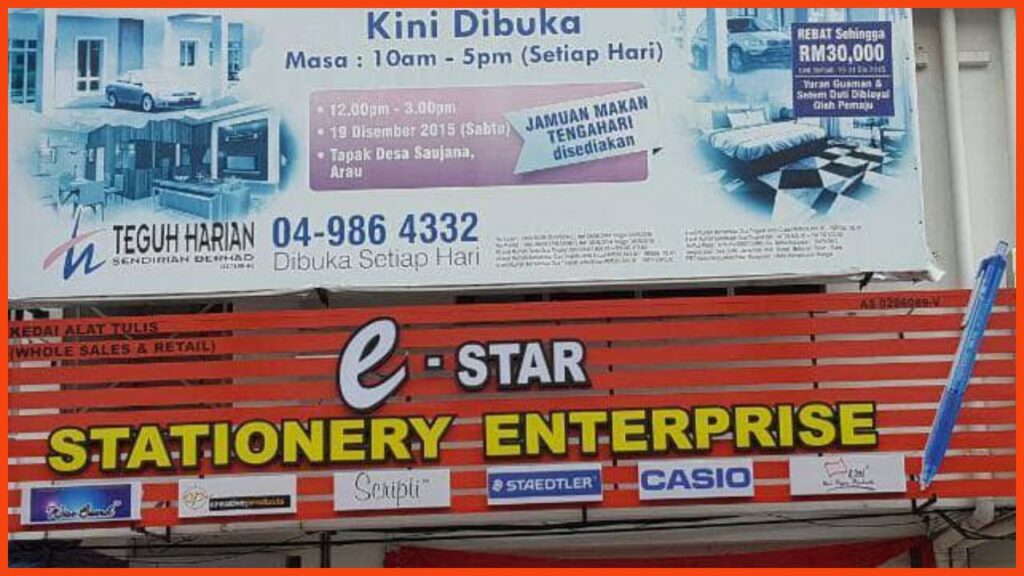 kedai alat tulis perlis e star stationery enterprise