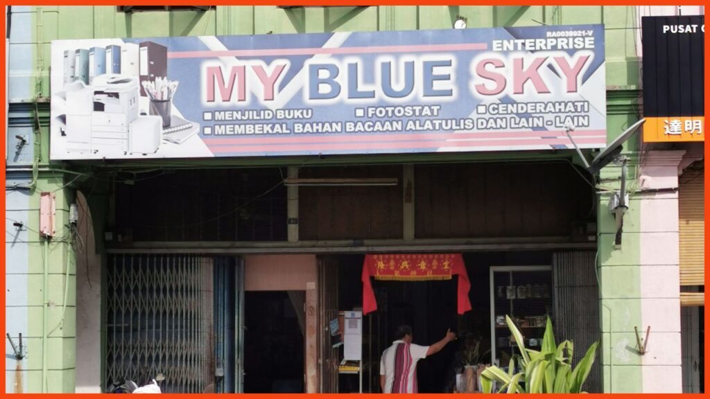 kedai alat tulis perlis my blue sky enterprise