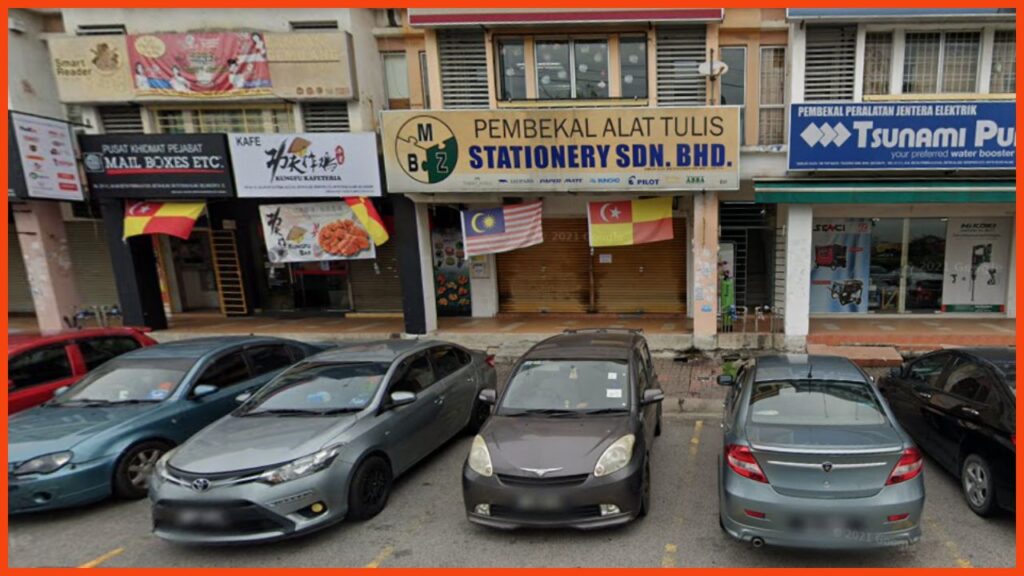 kedai alat tulis setia alam mbz stationery sdn bhd ( level up )