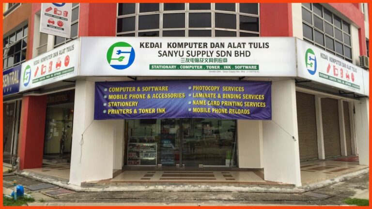 kedai alat tulis setia alam sanyu stationery shop