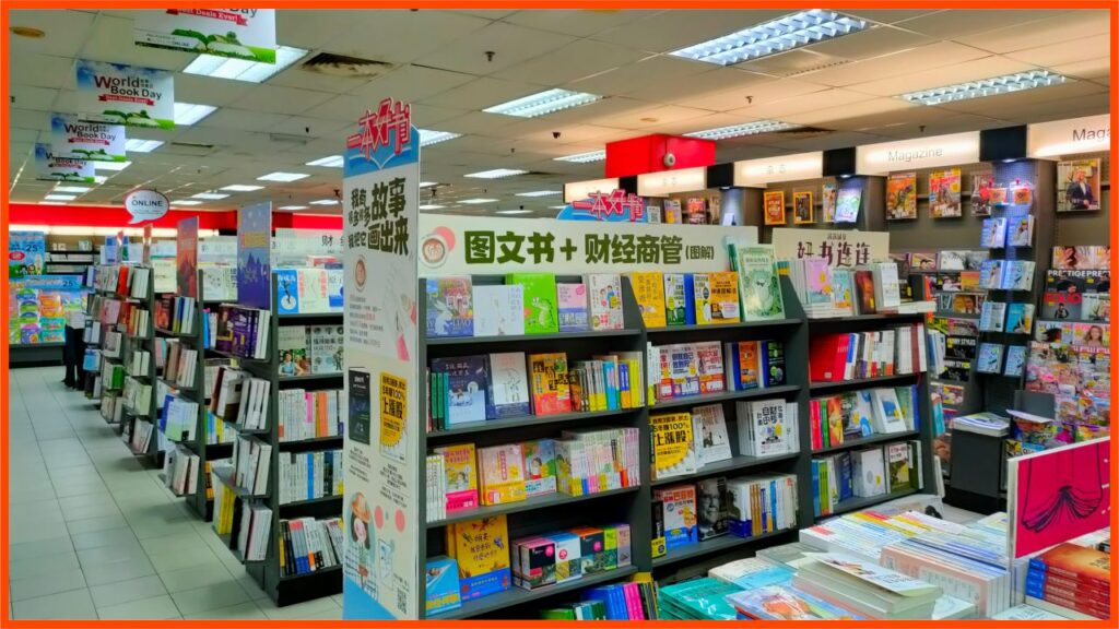 kedai buku popular ipoh popular bookstore @ ipoh parade