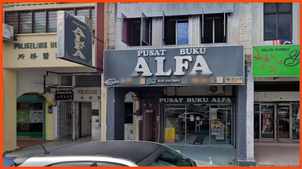 kedai buku popular ipoh pusat buku alfa