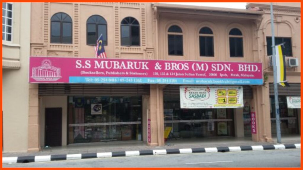 kedai buku popular ipoh s s mubaruk & brothers (m) sdn. bhd.