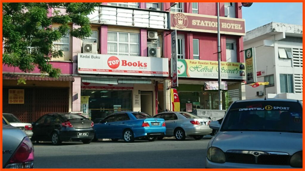 kedai buku popular klang e-kedai buku topbooks bookstore