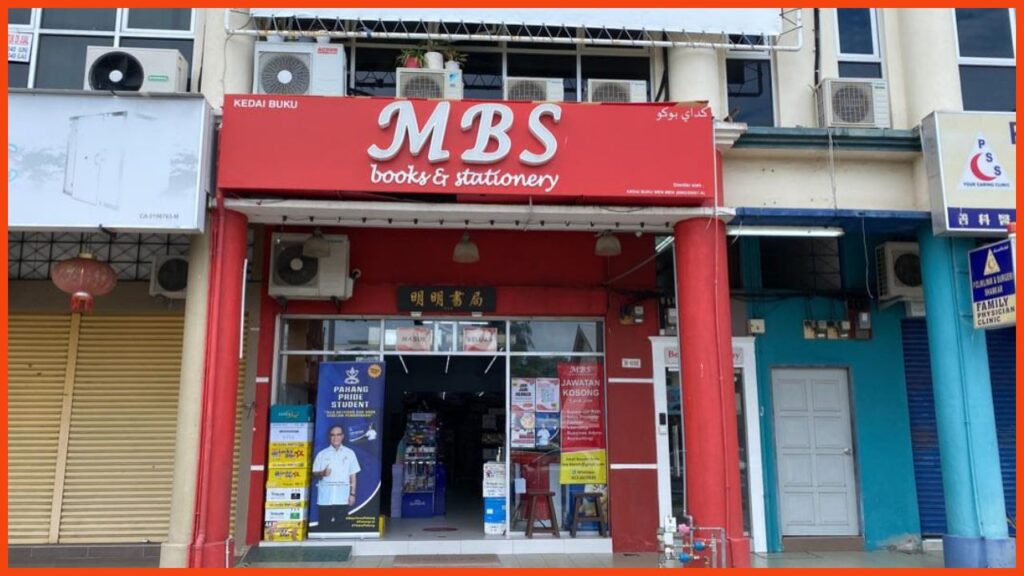 kedai buku popular kuantan mbs books & stationery air putih