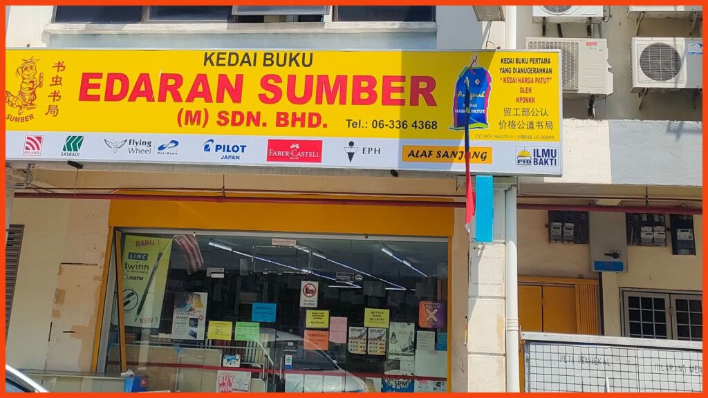 kedai buku popular melaka edaran sumber