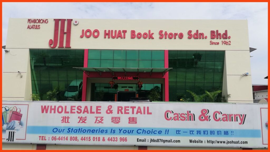 kedai buku popular melaka joo huat book store sdn. bhd.