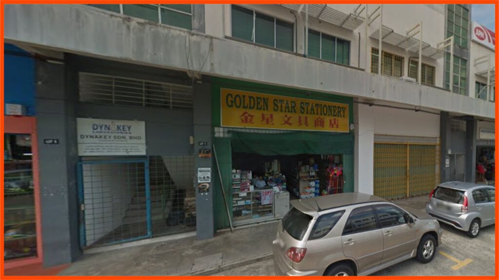 kedai buku popular sandakan golden star stationery