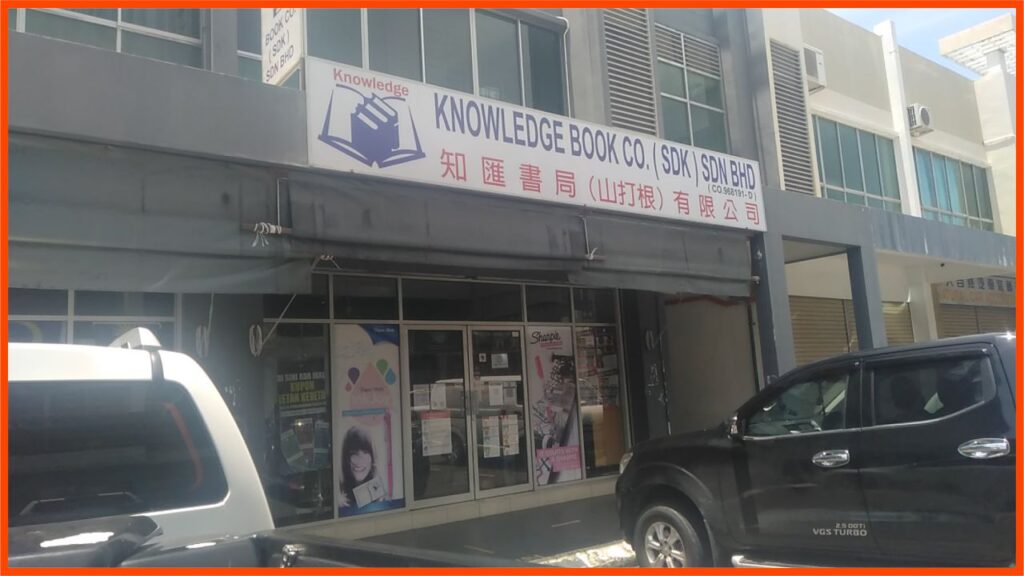 kedai buku popular sandakan knowledge book co (sdk) sdn bhd