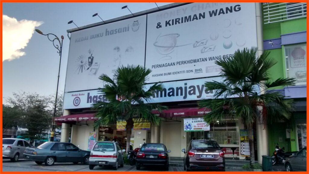 kedai buku popular sungai petani hasani books & stationary (amanjaya)