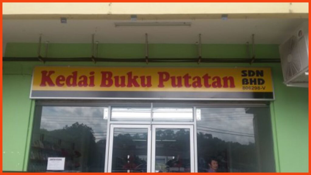 kedai buku putatan