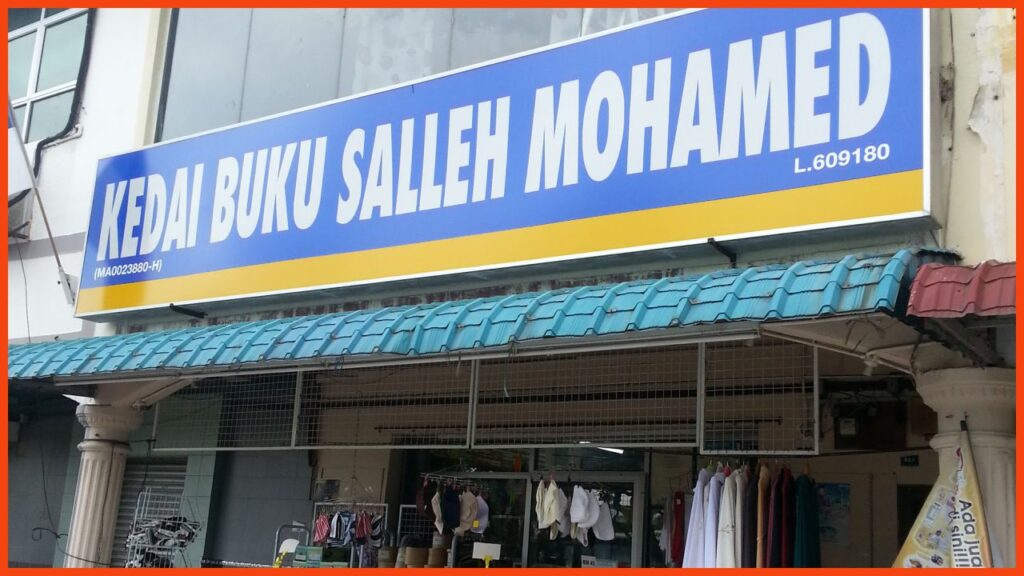 kedai buku salleh mohamad