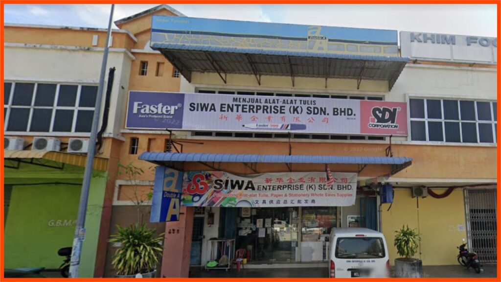 siwa enterprise (k) sdn. bhd.