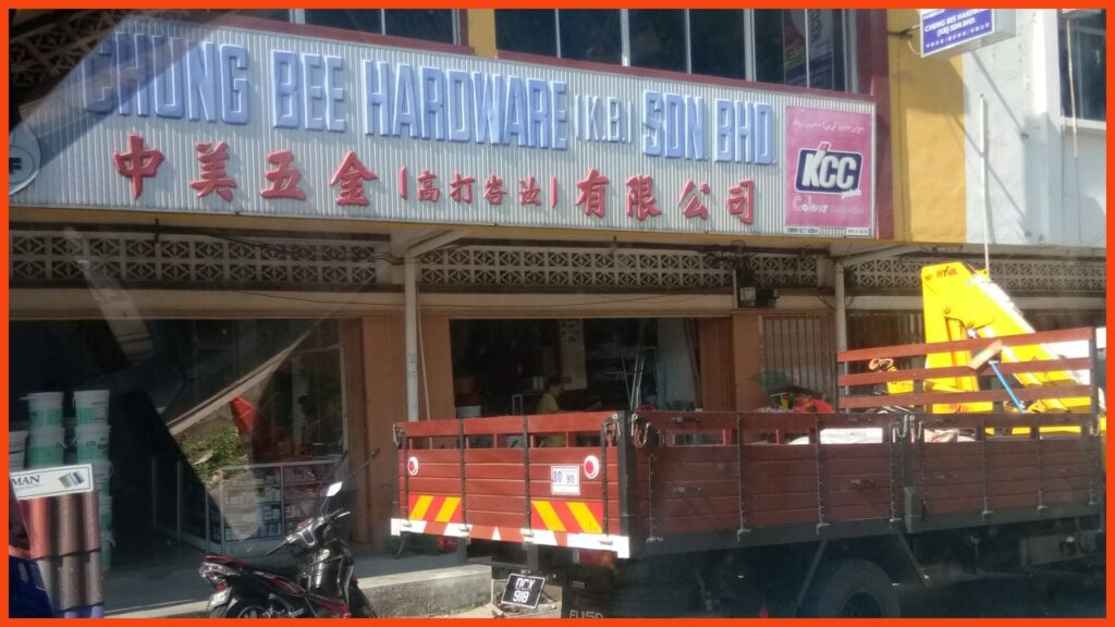 chung bee hardware