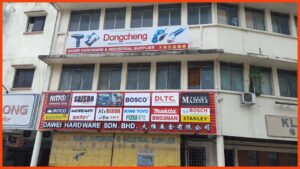 dawei hardware sdn bhd