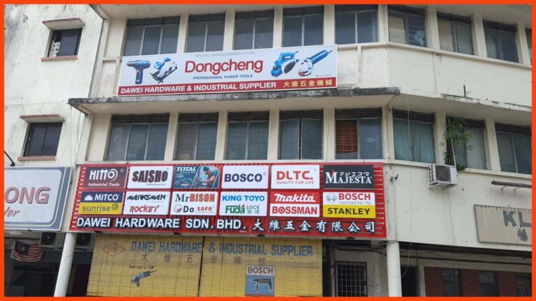 dawei hardware sdn bhd