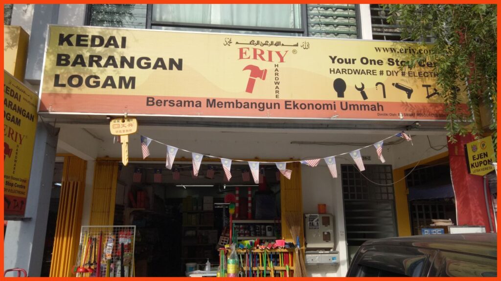 eriy hardware shah alam