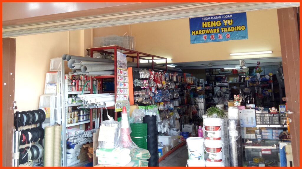 heng yu hardware trading