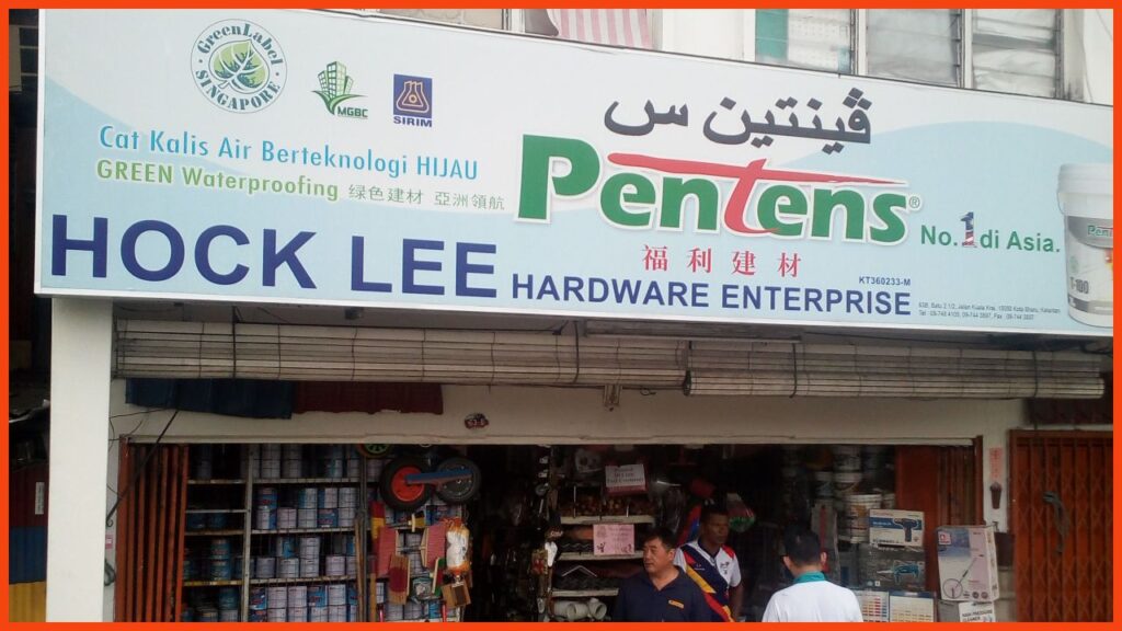 hock lee hardware enterprise