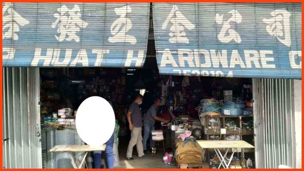 hup huat hardware co