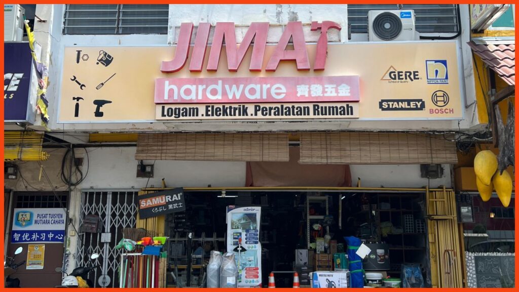 jimat hardware