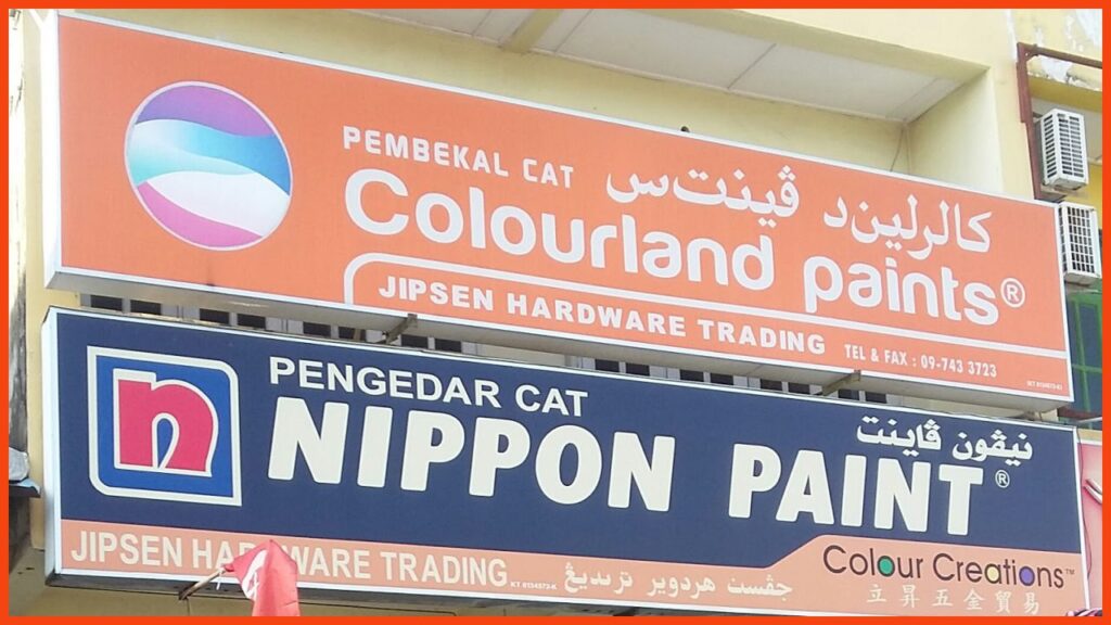 jipsen hardware trading