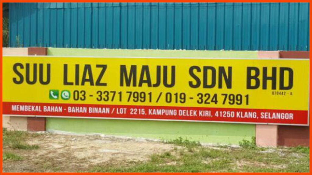 kedai hardware klang suu liaz maju sdn bhd