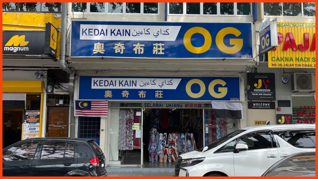 kedai kain pasang kedai kain og