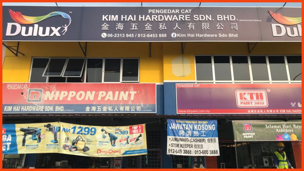 kim hai hardware sdn. bhd.