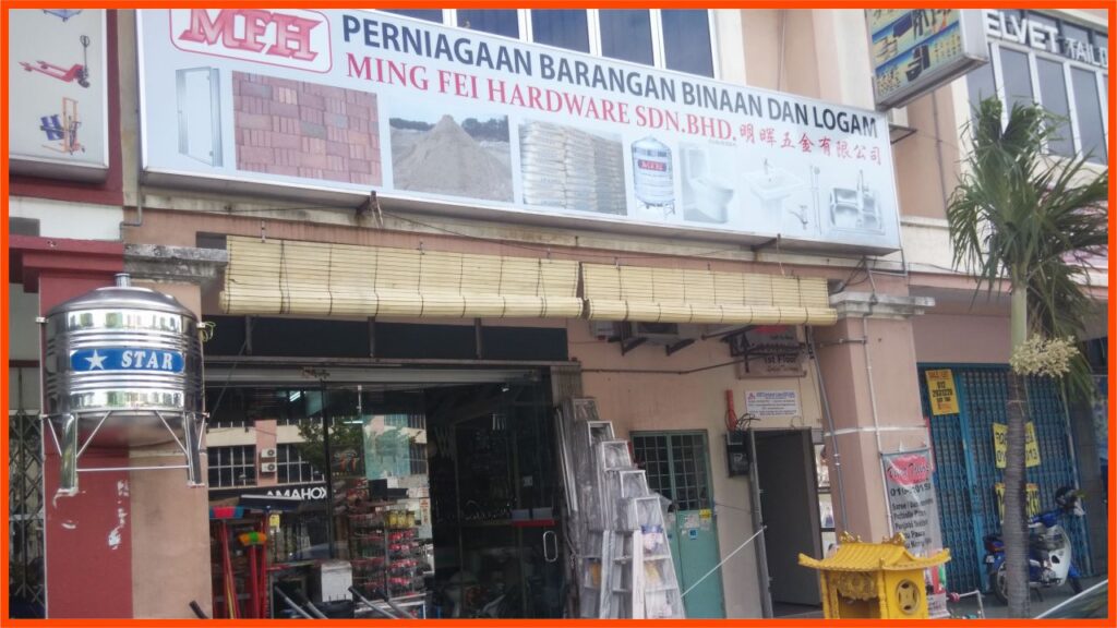 ming fei hardware sdn. bhd.