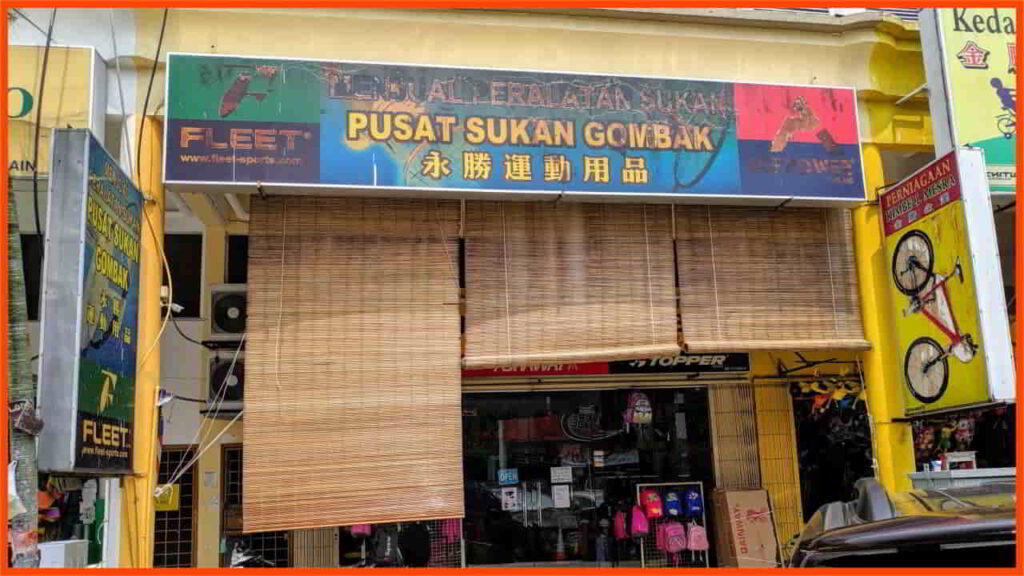 pusat sukan gombak