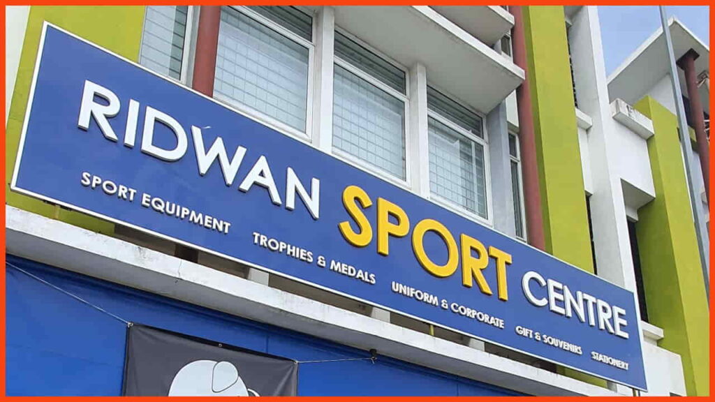 ridwan sport centre