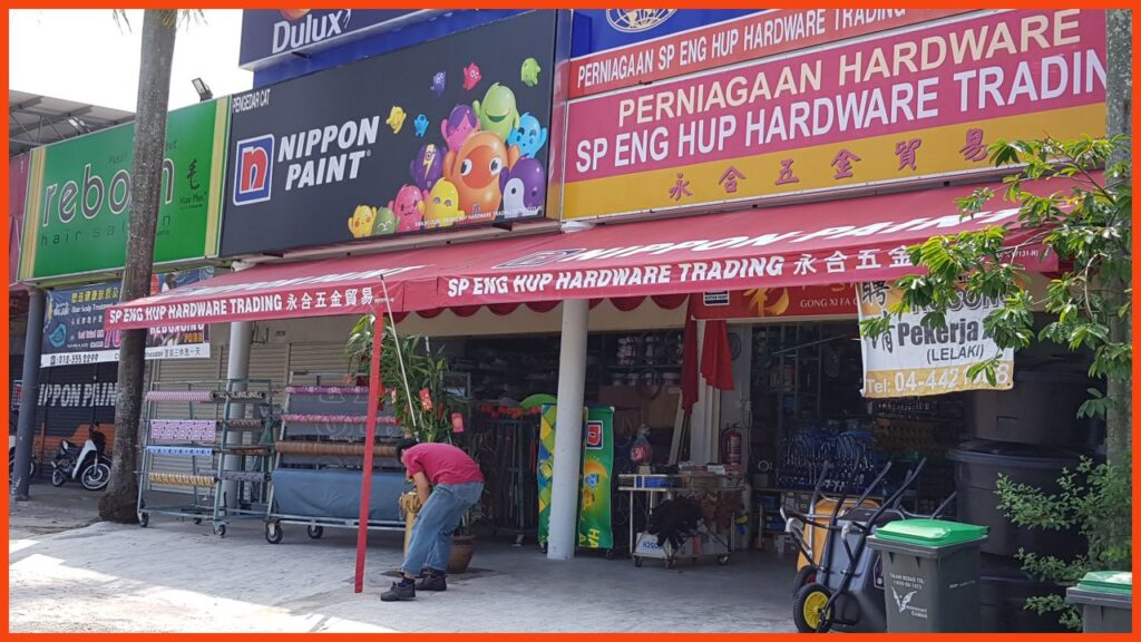 sp eng hup hardware trading