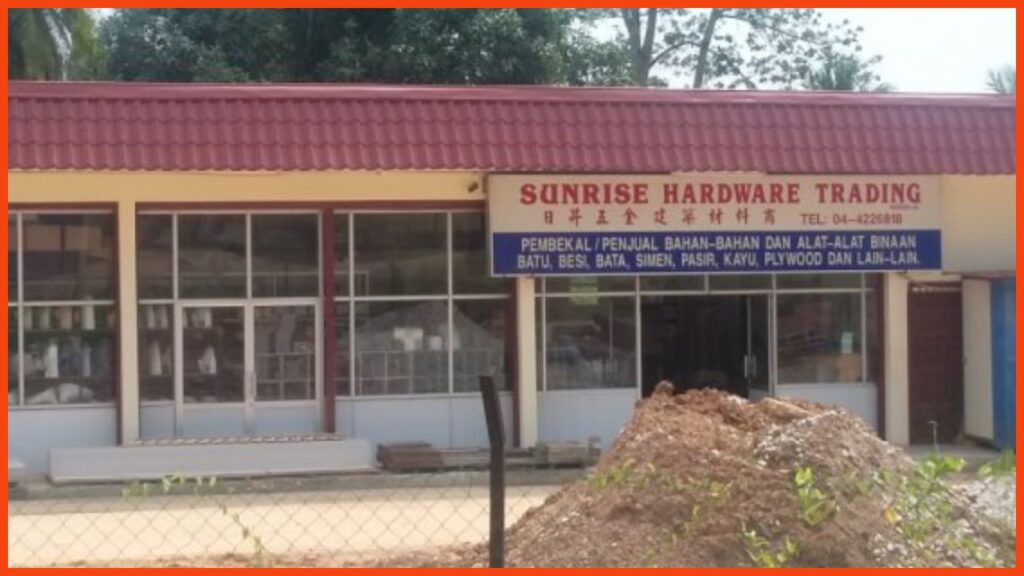 sunrise hardware trading