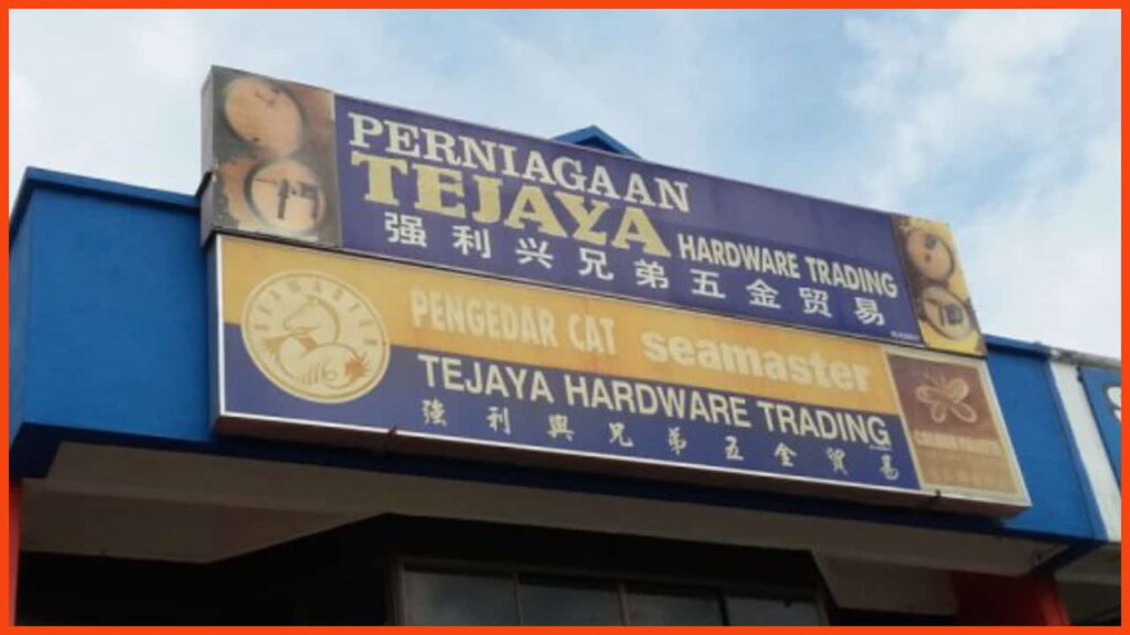 tejaya hardware enterprise