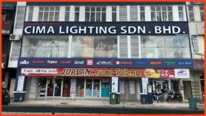 kedai kipas kuala lumpur cima lighting sdn. bhd. (wangsa maju)