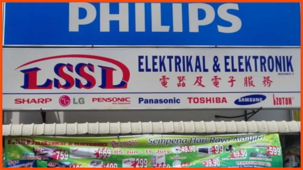 imej lssl elektrikal & elektronik